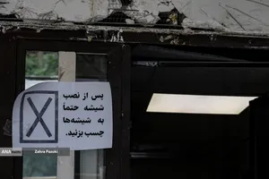 دست&zwnj;هایی که می&zwnj;سازند
