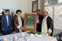 رونمایی از پوستر سوگواره «شعر نجوا» در ۹ محور