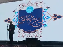 دانشگاه تهران مسیر دانش و بینش را هم‌زمان می‌سازد