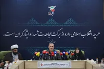 اجرای ۴۶ برنامه محوری در چهل‌وششمین سالگرد هفته دفاع مقدس