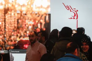 اختتامیه مسابقه عکس زندگی در جنگ