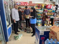 انجام ۲۰۸ هزار بازرسی از مراکز تهیه و توزیع مواد غذایی