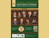 کنفرانس-علمی-تمدن-ایرانی‌اسلامی-در-اتریش-برگزار-می‌شود