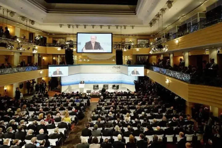 Security or Politicization? What Did Munich Choose?