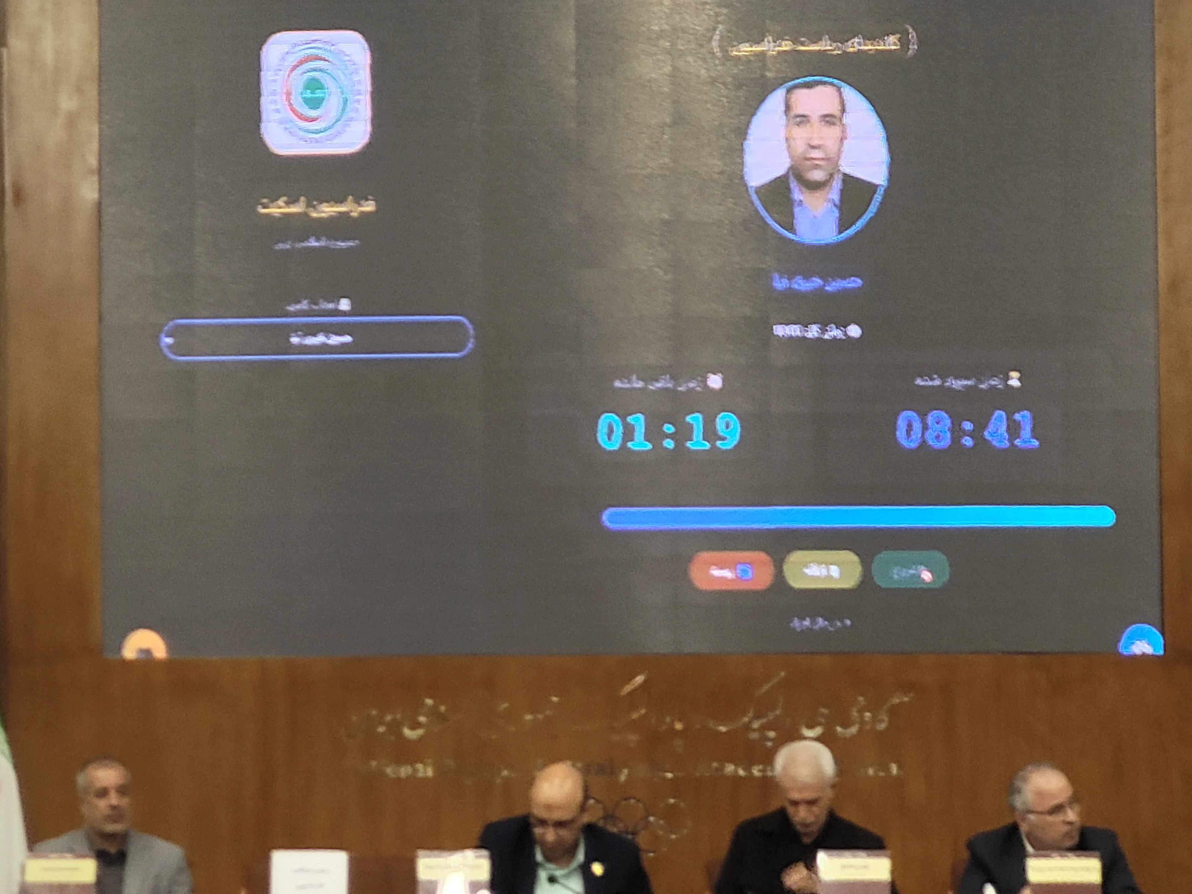 حسین خیری نیا نامزد انتخابات فدراسیون اسکیت حسین خیری نیا نامزد انتخابات فدراسیون اسکیت