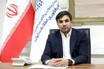 زیست بوم یکپارچه دیجیتال دولت در پاویون دولت هوشمند الکامپ روایت می‌شود