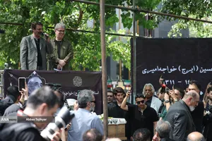 تشییع