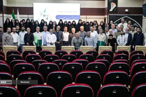 برنامه خادمیاران و یاوران رضوی منطقه دارالمومنین تهران