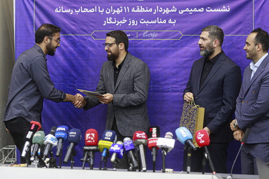 نشست خبری مهدی قمی شهردار منطقه 11 تهران