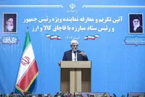 عارف: رابطه صمیمانه با عربستان داریم