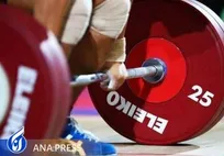 برگزاری مجمع انتخاباتی تا پیش از پایان سال