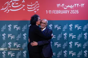 چهارمین روز جشنواره&zwnj; چهل&zwnj;وچهارم فیلم فجر
