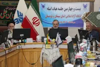 دانشگاه آزاد اسلامی، پرچم‌دار توسعه مسئله‌محور سیستان و بلوچستان