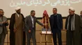 همایش علمی پژوهشی امامت‌پژوهی در دنیای مدرن