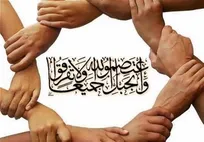 اعلام بیعت ۱۰۰۰ عالم اهل سنت با آیت‌الله سیدمجتبی خامنه‌ای + اسامی