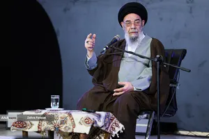 سخنرانی آیت&zwnj;الله سیدیوسف طباطبایی&zwnj;نژاد امام جمعه اصفهان در مراسم اختتامیه سی و نهمین دوره جشنواره قرآن و عترت دانشجویان