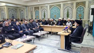 بیعت نخبگان و اساتید دانشگاهی چهارمحال و بختیاری با رهبر معظم انقلاب