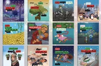 ملت قهرمان به نمایشگاه مجازی کتاب تهران رسید/ روایت مقاومت فلسطین برای کودکان ایرانی