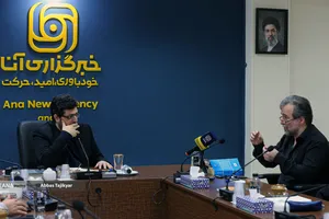 نشست علمی بعثت ملت ایران و تکوین ساختار معنایی جهان آینده