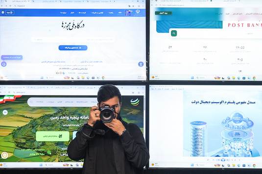 بازدید رسانه‌ای از شوروم (SHOWROOM) سازمان فناوری اطلاعات ایران