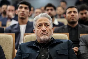  آیین تجلیل از دانشجویان مدال&zwnj;آور دانشگاه آزاد اسلامی