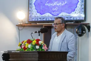 مراسم یادبود