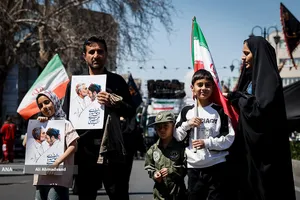 مراسم چهلمین روز شهادت حضرت آیت&zwnj;الله&zwnj; خامنه ای رهبر شهید انقلاب - 2