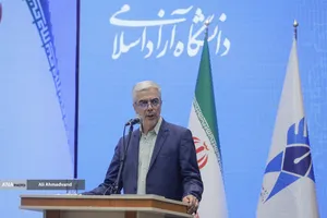 سخنرانی سرلشکر محمد باقری رئیس ستادکل نیروهای مسلح در مراسم چهل و سومین سال روز تاسیس دانشگاه آزاد اسلامی 