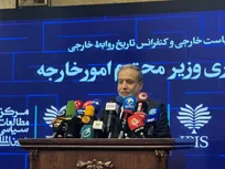 araghchi-says-current-iran–us-nuclear-talks-mark-a-break-from-pre-war-negotiations