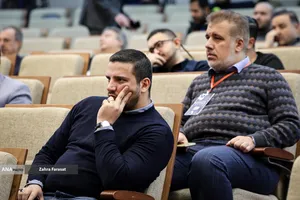 همایش فرصت های صادراتی به عراق