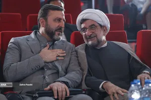 آیین&zwnj;واره فرهنگی هنری &laquo;رحمة للعالمین&raquo;