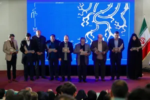  هشتمین دوره توان افزایی شهید چمران ویژه اساتید دانشگاه آزاد اسلامی 