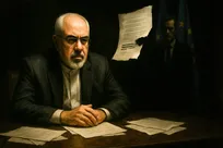 سندروم فرانچسکو