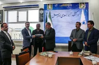 ۲ انتصاب در دانشگاه آزاد اسلامی اردبیل