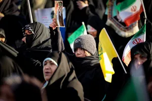 تجمع بزرگ گرامیداشت حماسه یوم&zwnj;الله ۹ دی