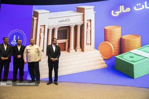 آیین رونمایی از خدمات و محصولات دیجیتال بانک ملی با حضور ابوالفضل نجارزاده مدیرعامل بانک ملی ایران ، محمدجعفر قائم پناه معاون امور اجرایی رئیس جمهور و سید شمس الدین حسینی رییس کمیسیون اقتصادی مجلس شورای اسلامی 