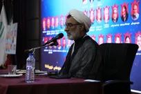 تحول علوم انسانی اسلامی؛ از بنیان‌های فلسفی تا چشم انداز جهانی