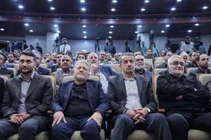 سالگرد دانشمند شهید دکتر محمدمهدی طهرانچی با حضور&nbsp;دکتر بیژن رنجبر رئیس دانشگاه آزاد اسلامی