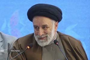  آغاز سی&zwnj;وسومین اجلاس شورای دانشگاه آزاد اسلامی 