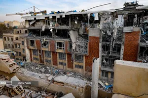 تجاوز هوایی آمریکا