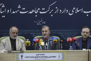 نشست خبری یعقوب سلیمانی معاون فرهنگی و آموزشی بنیاد شهید و امور ایثارگران