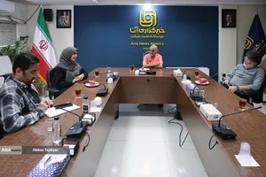 نشست انیمیشن، کودک، زندگی