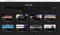 خدمات ۴۰۳ و رادارگیم به‌صورت داوطلبانه متوقف شدند
