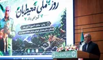 پزشکیان: حفاظت از محیط زیست باید از مرحله مقابله با تخریب به مدیریت پیشگیرانه تغییر کند/ تاکید بر رصد مستمر منابع طبیعی با استفاده از فناوری‌های نوین
