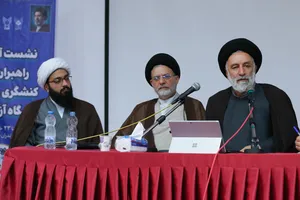  برنامه&zwnj;ریزی و آینده&zwnj;پژوهی؛ محور سومین کارگاه قرارگاه کنشگری رسانه&zwnj;ای 