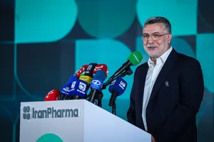  آیین افتتاحیه یازدهمین نمایشگاه بین&zwnj;المللی &laquo;ایران&zwnj;فارما&raquo;