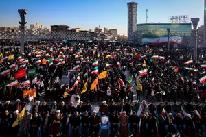 تجمع بزرگ گرامیداشت حماسه یوم&zwnj;الله ۹ دی