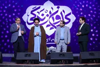 اجتماع ۶ هزار نفری «کاروان زندگی» برگزار شد/ روایت امید و معنویت