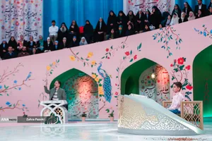 محفل ستاره&zwnj;ها