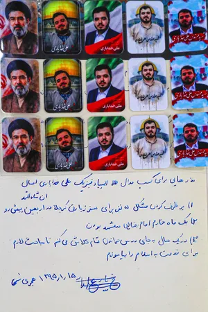 یادداشت شهید علی خدایاری برای ادای نذرهایش